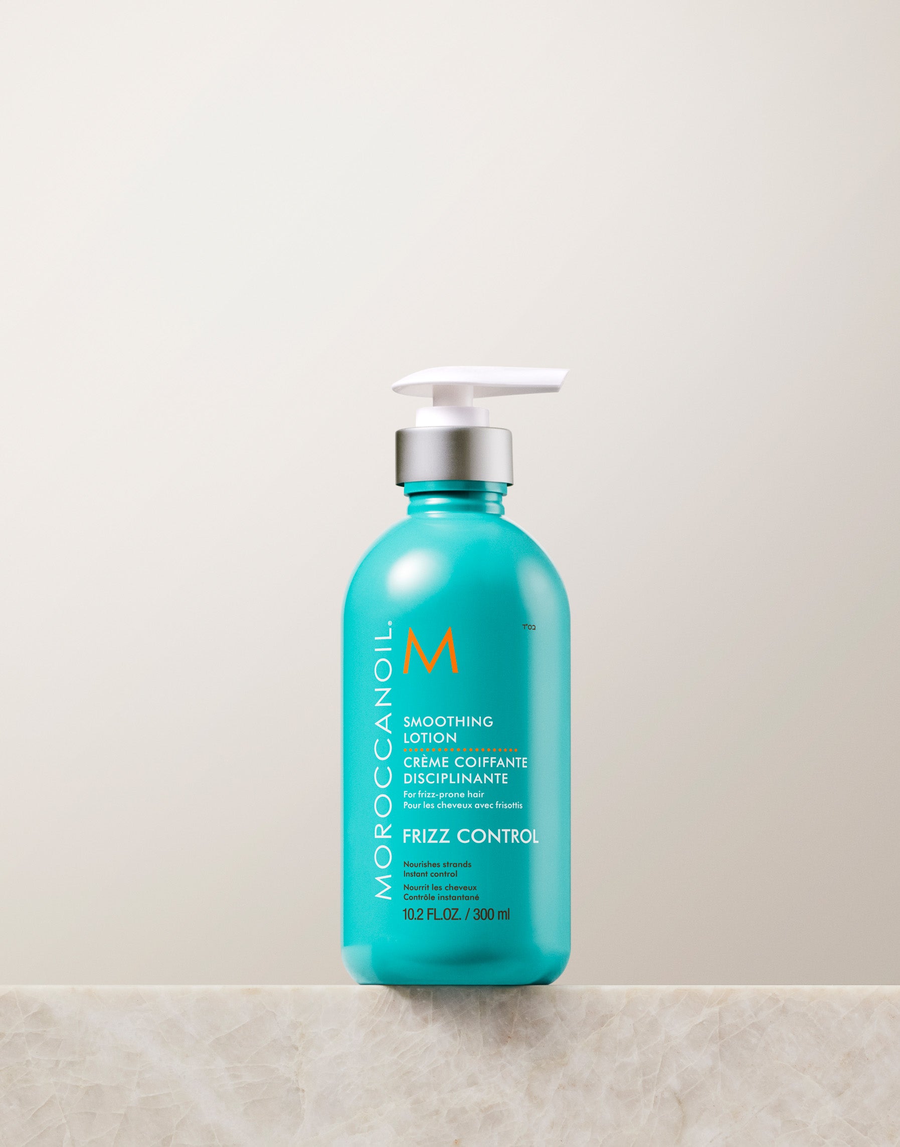 Loção Suavizante Antifrizz – Moroccanoil
